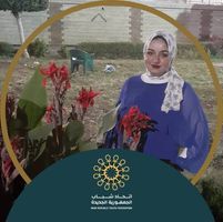Latifa Salah