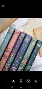 أحمد نصيب علي