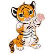 Tigger