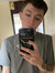 Reece Fox