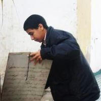 عبدالرحيم أهدى