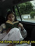 Anougat