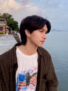 Khúc Kiều  Dương