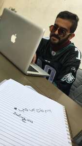 Abdullah Mohammed