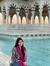 Hiba