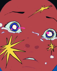 مُهِجّن ────