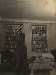 თეკლა ავალიშვილი