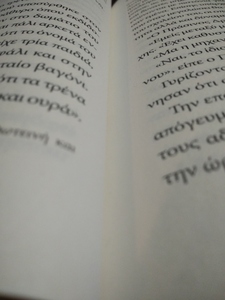 Andrews_bookcorner