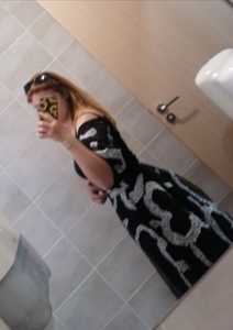 Любослава (Luskata) 