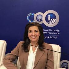 هالة النوباني