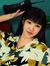 Phương ...