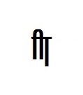 A.T.