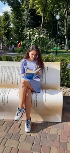 Юлія Гордійченко