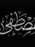 Mostafa