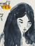 Lucy 