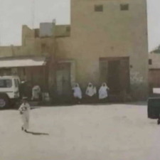 Fahd M