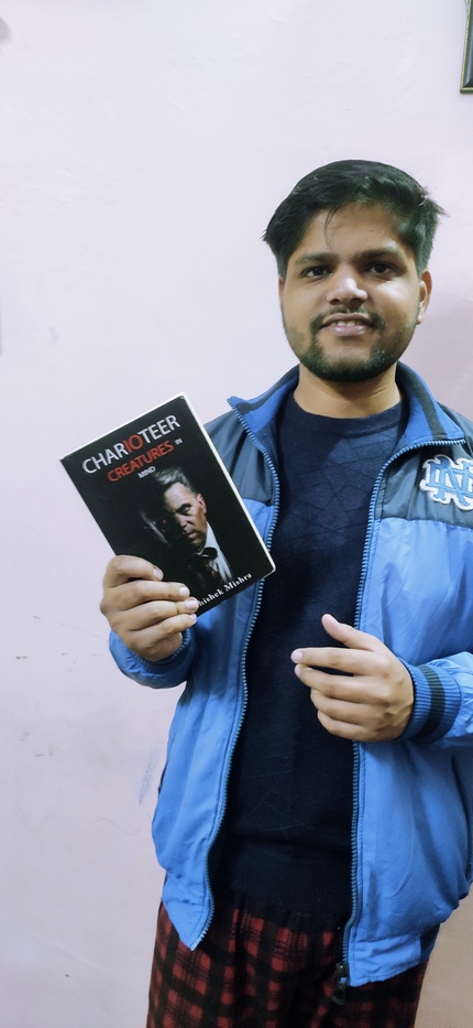 Goodreads profile picture for @mishra