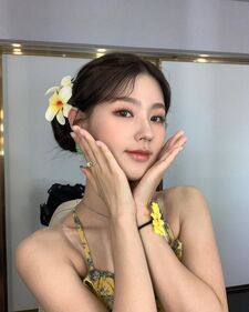 Tây Nguyễn