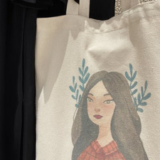 ريم البلادي .