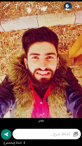 أسامة السعدي