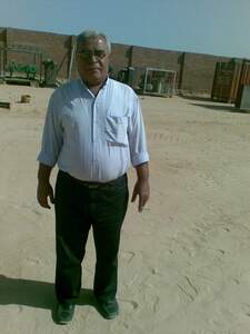 Shimaa Yousef