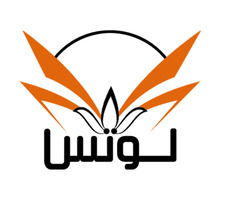 دار لوتس للنشر الحر