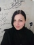 Iuliana Constantin