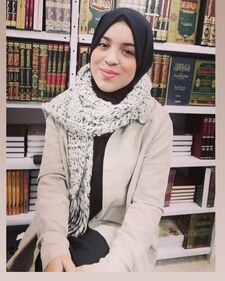 أميرة سالمي