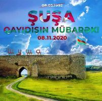 Немат Гулиев