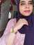 Eman