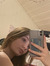 Eline