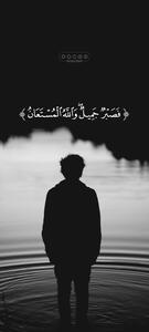 KHEIRREDDINE Mohamed Abderraouf