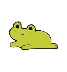 small frog