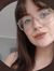 Shannon