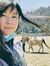 Jane Chung