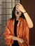 raditha