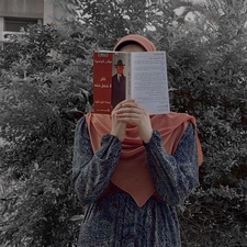 سُمية  أبُوعيسىٰ 