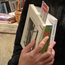 *•.♡روضه ♡.•*