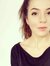Erin Le...