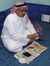 Mohammad
