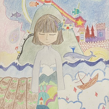 الدانة المنصوري