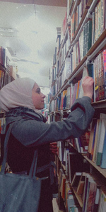 هبة محي الدين