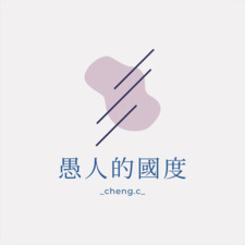 _cheng.c_