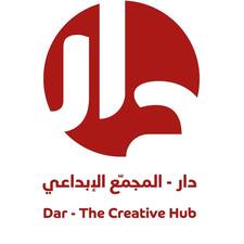 Dar Hub