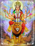 Durga Devi