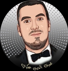 شرف الدين  عكري 