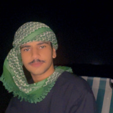 الأزهر الفارسي