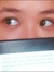 Alimee