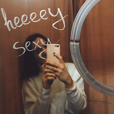 Симона Петрова