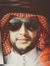 نادر ال...